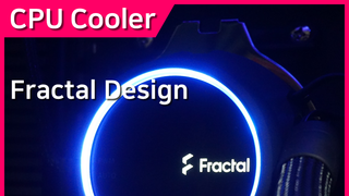 프렉탈 디자인 Celsius+ S28 Prisma 수냉 CPU쿨러 리뷰