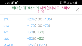 갤러리 프리뷰 이미지