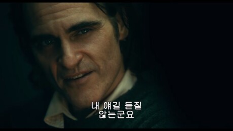 시슴 이미지