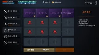 갤러리 프리뷰 이미지