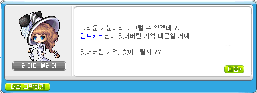 스크립트 이미지