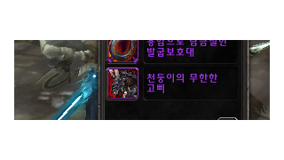 갤러리 프리뷰 이미지