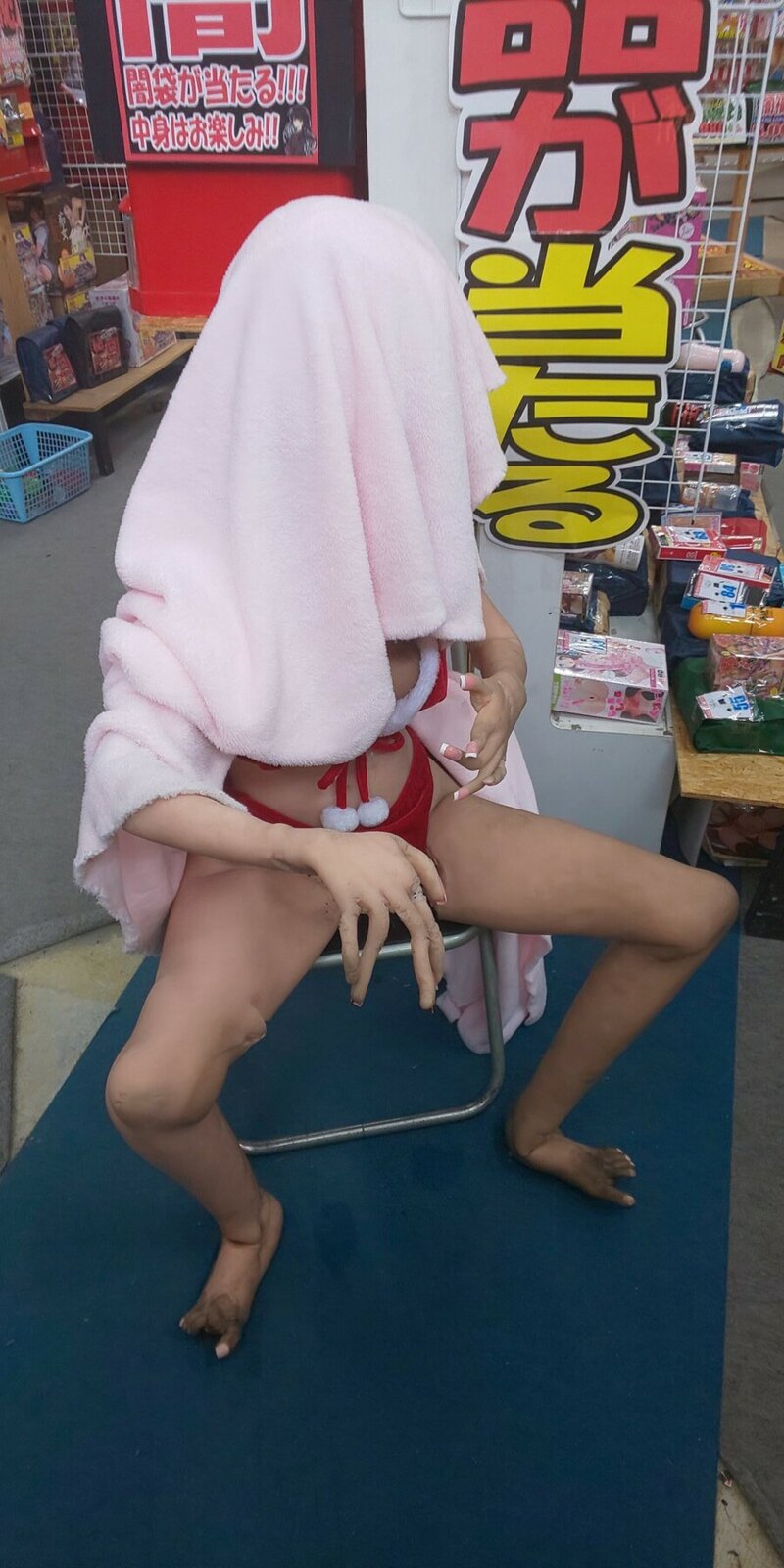 웹진 인벤 : 혐) 일본 성인샵에있는 리얼돌의 상태가 무섭다 - 오픈이슈갤러리 혐) 일본 성인샵에있는 리얼돌의 상태가 무섭다