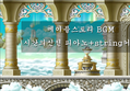 썸네일 이미지