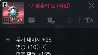 갤러리 프리뷰 이미지