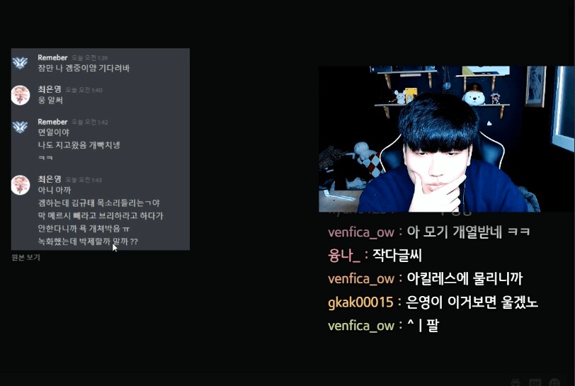 인방몰 이미지