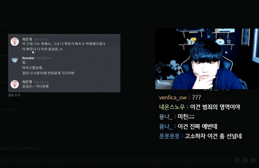 인방몰 이미지
