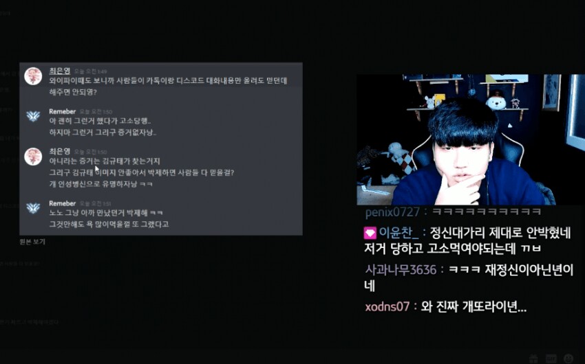 인방몰 이미지