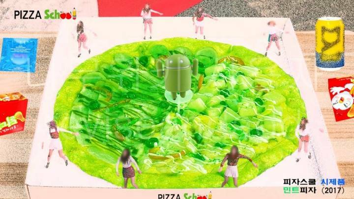 더스토리피자 이미지