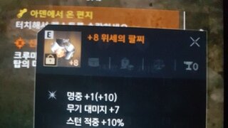 갤러리 프리뷰 이미지