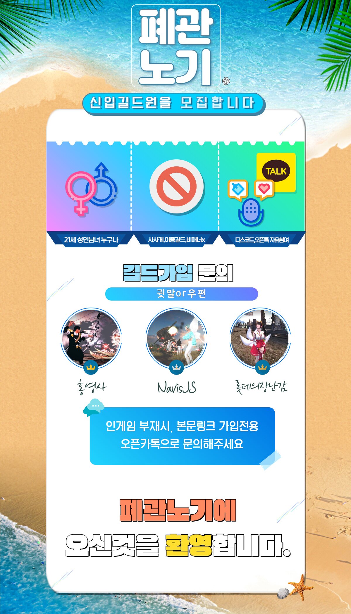 현영사 이미지
