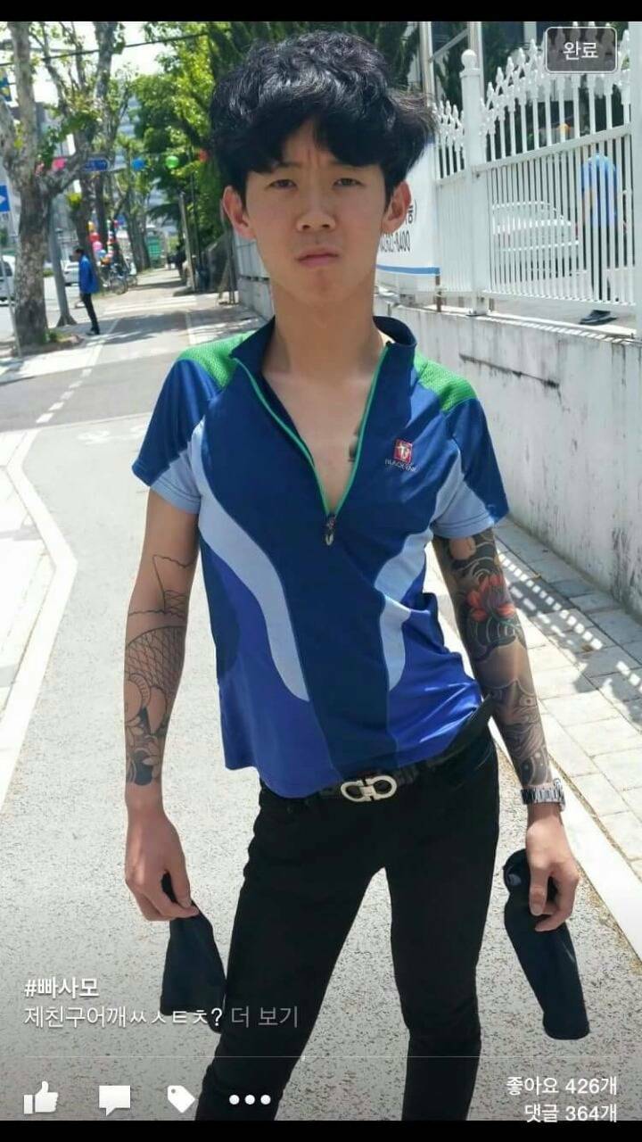 빅보이 이미지