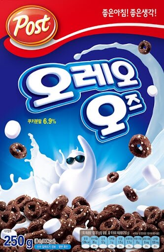 오즈 이미지