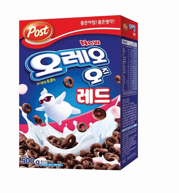 더마싯다 이미지