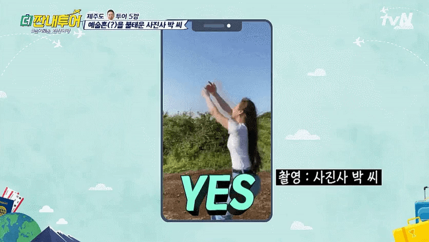 원본 크기로 보시려면 이미지를 클릭하세요.