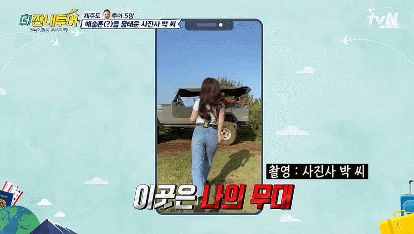 원본 크기로 보시려면 이미지를 클릭하세요.