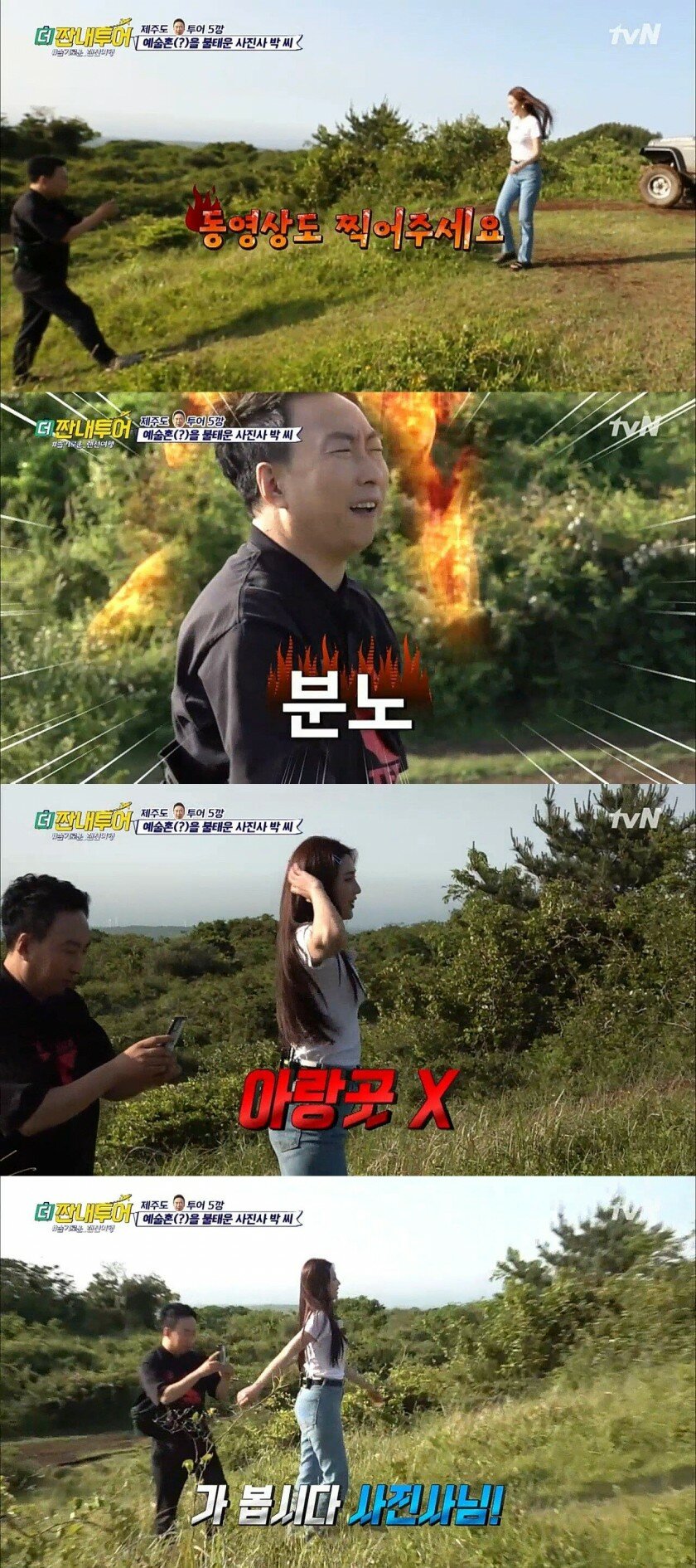 원본 크기로 보시려면 이미지를 클릭하세요.