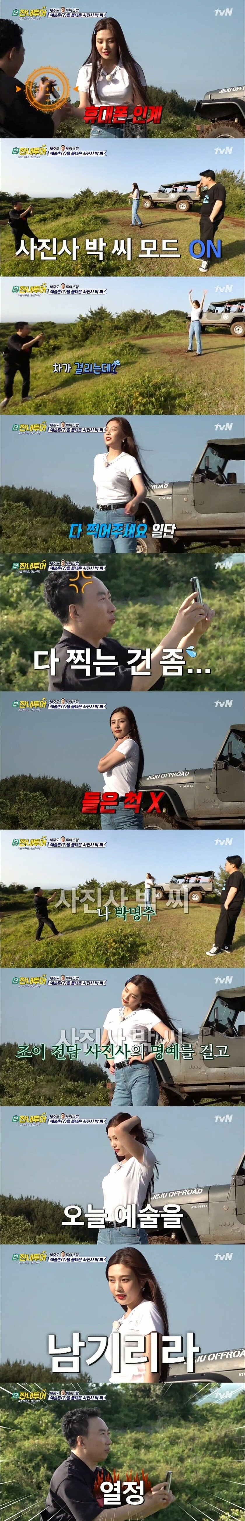원본 크기로 보시려면 이미지를 클릭하세요.