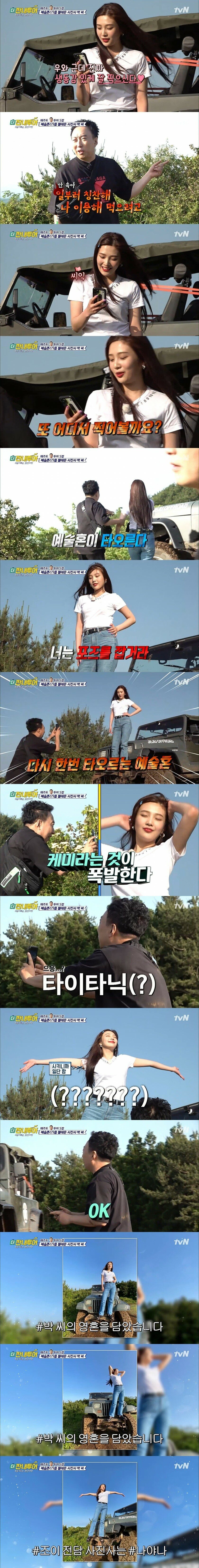 원본 크기로 보시려면 이미지를 클릭하세요.