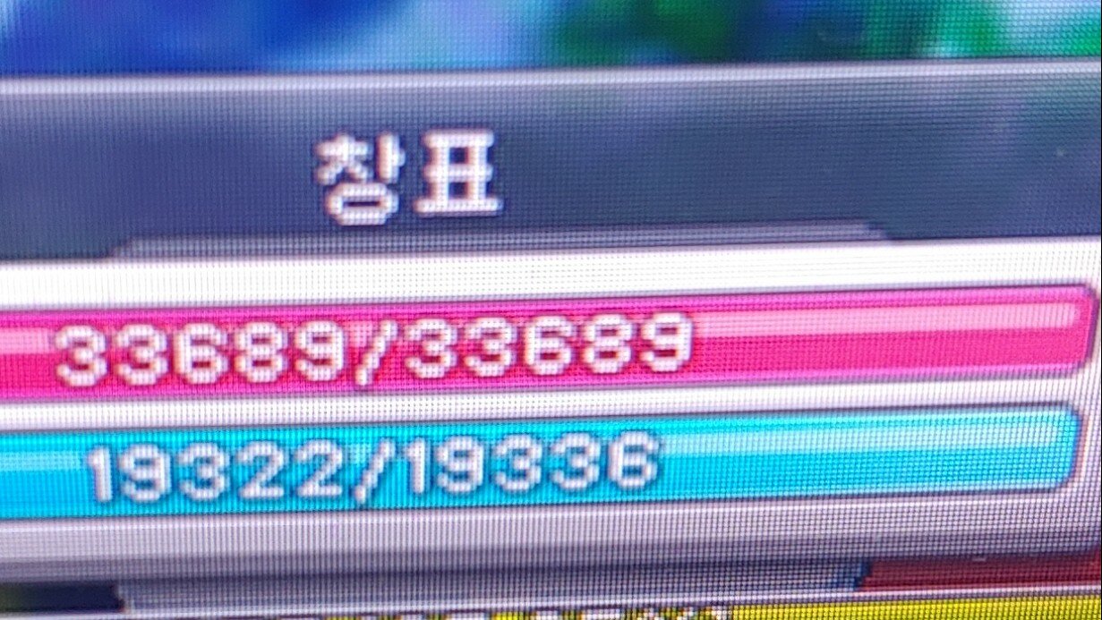 메이플스토리 인벤 : 닉변대란 일주일후기 - 메이플스토리 인벤 자유게시판