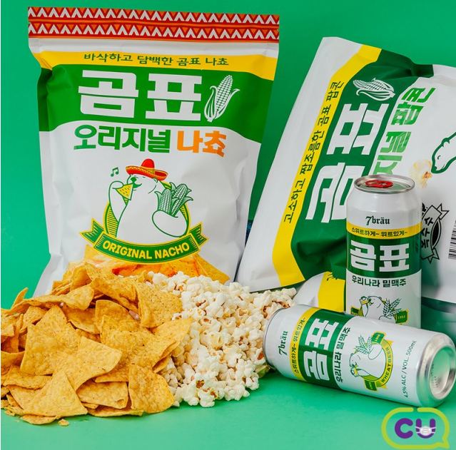 곰표 이미지