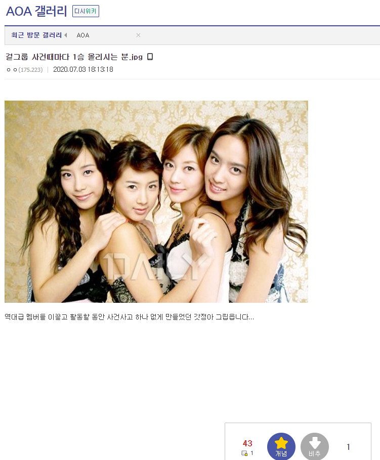 갤러리현 이미지