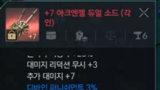 갤러리 프리뷰 이미지