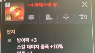갤러리 프리뷰 이미지