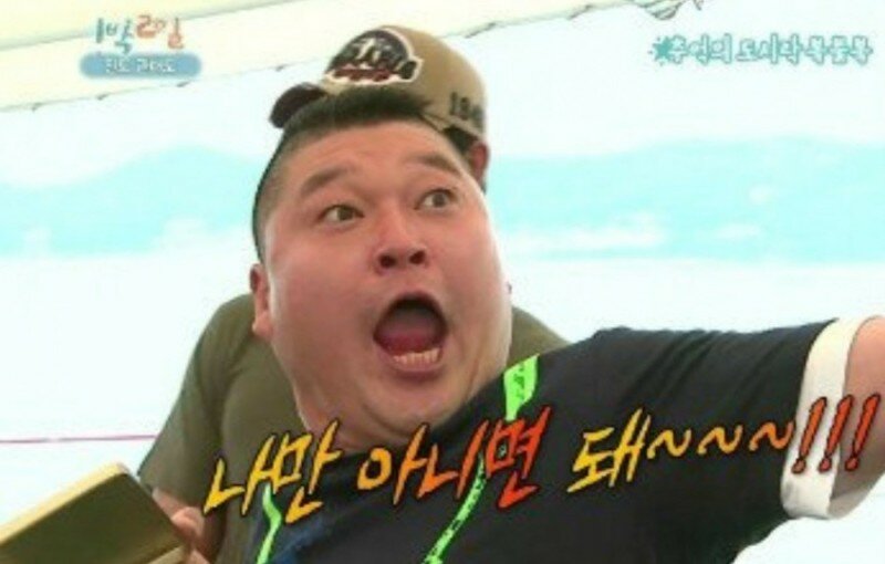 오투피씨방 이미지