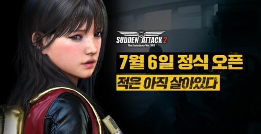 자드PC 이미지