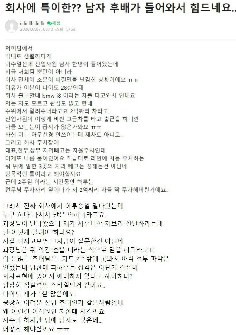 비엠갤러리 이미지