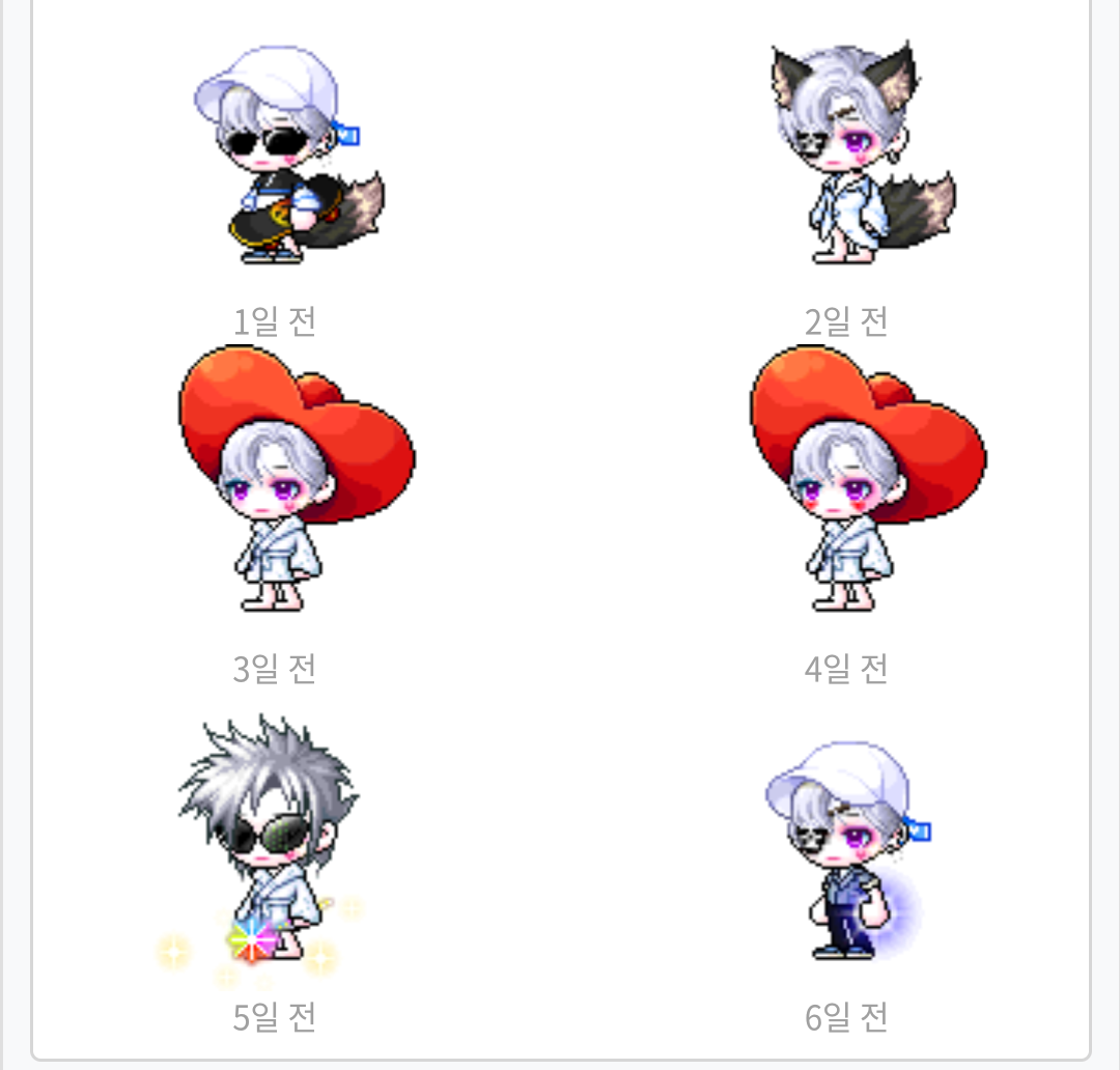 조와PC방 이미지