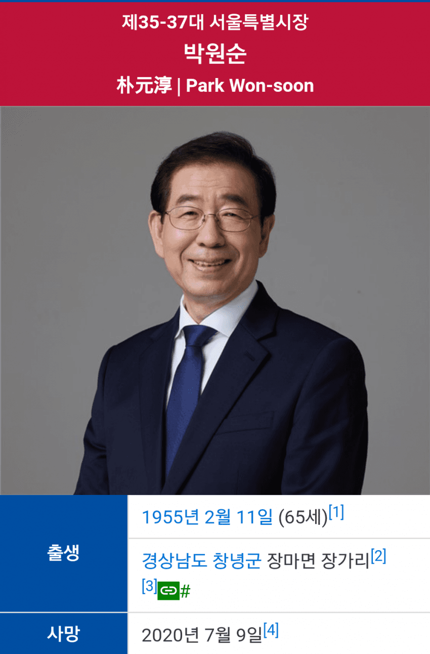 나무PC방 이미지