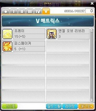 비숍 이미지