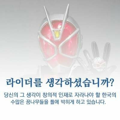 찬찬스토리 이미지