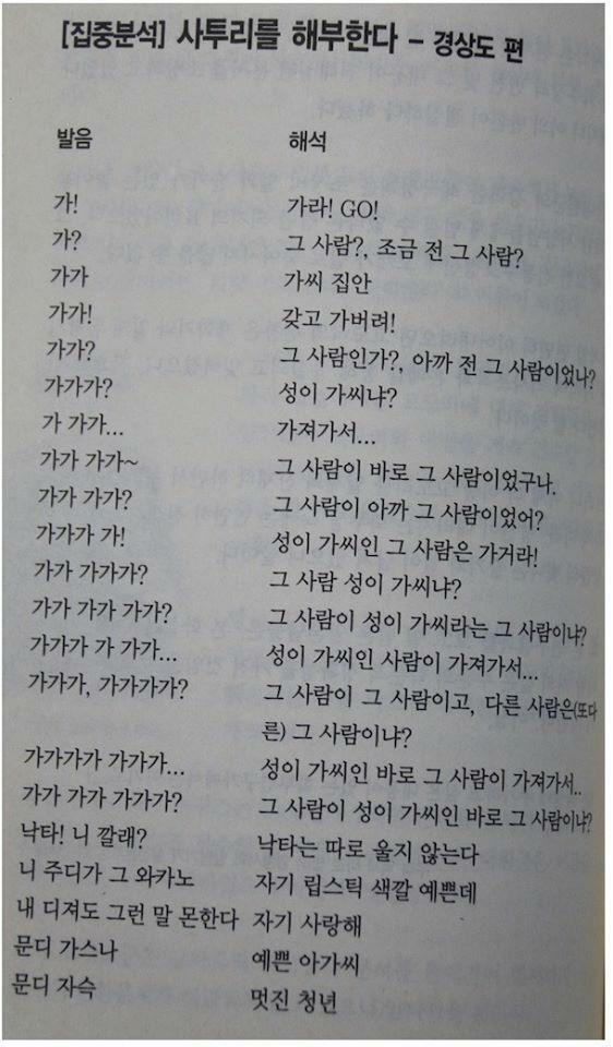 가가가가 이미지