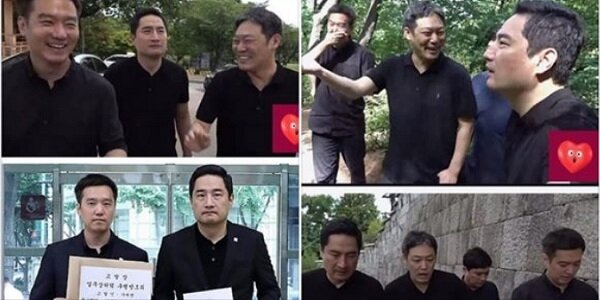 공작연구소 이미지