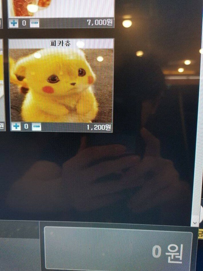 마스터PC방 이미지