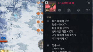 갤러리 프리뷰 이미지