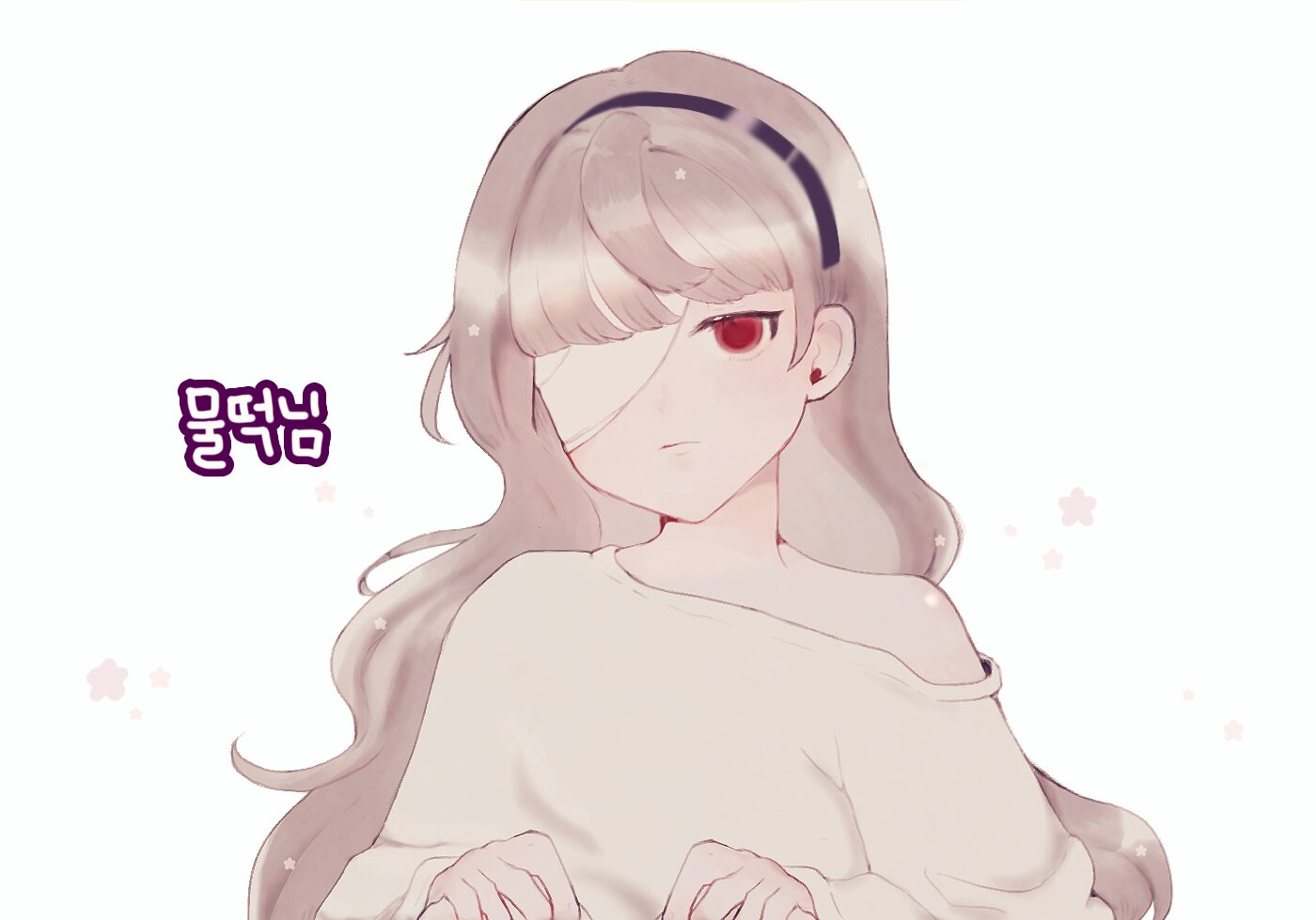 조와PC방 이미지