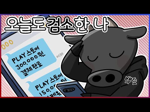 사막커피 이미지