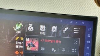 갤러리 프리뷰 이미지