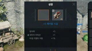 갤러리 프리뷰 이미지