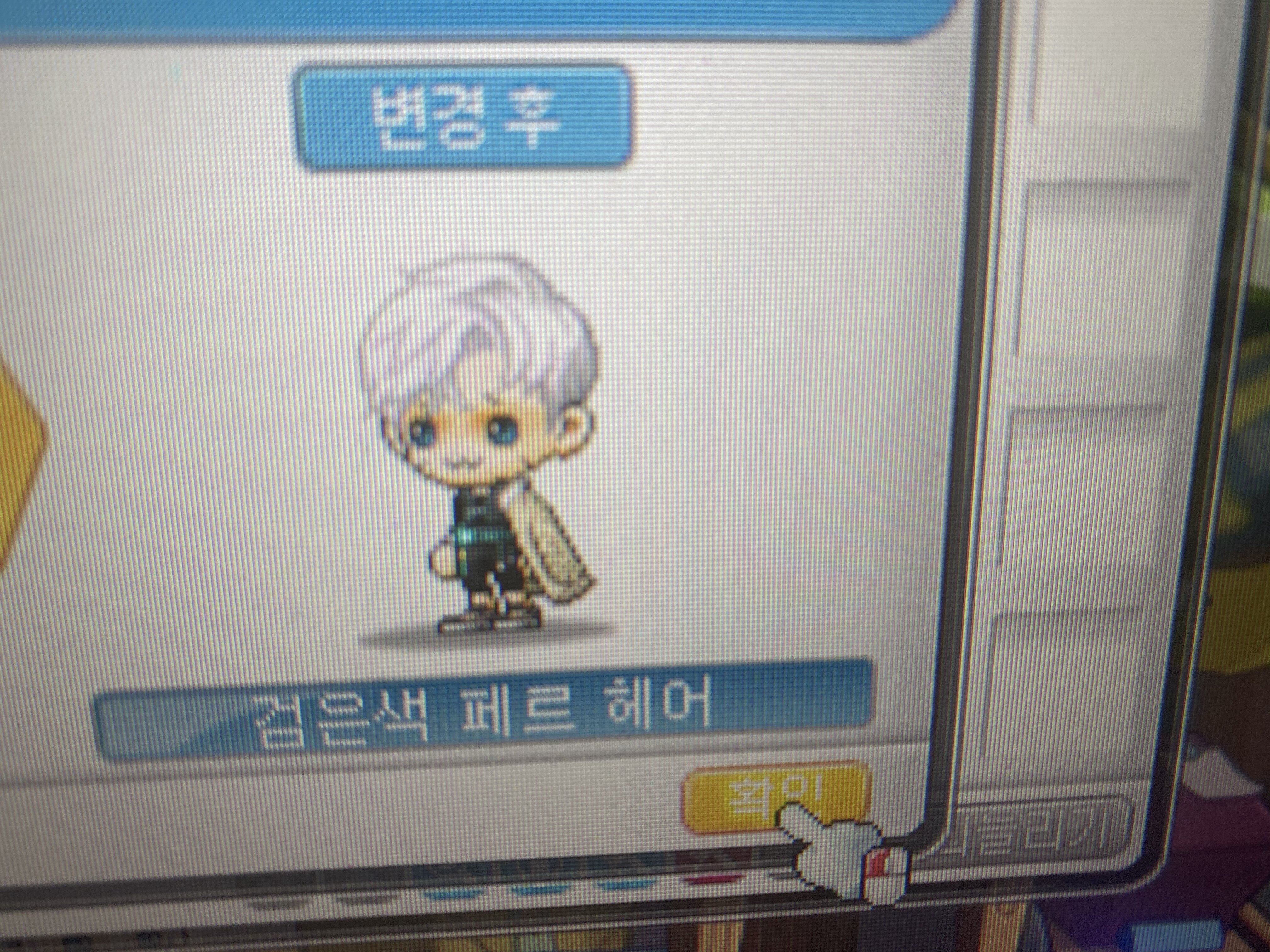 오케이PC방 이미지