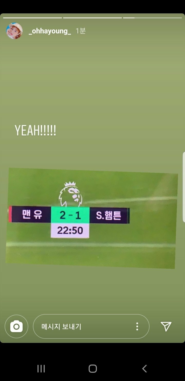 완벽한여자 이미지