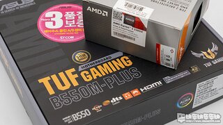 ASUS TUF Gaming B550M-PLUS STCOM 그리고 라이젠 3 3300X