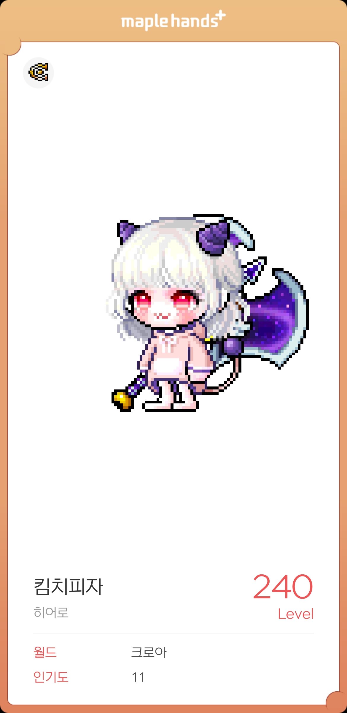 조와PC방 이미지