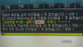 갤러리 프리뷰 이미지