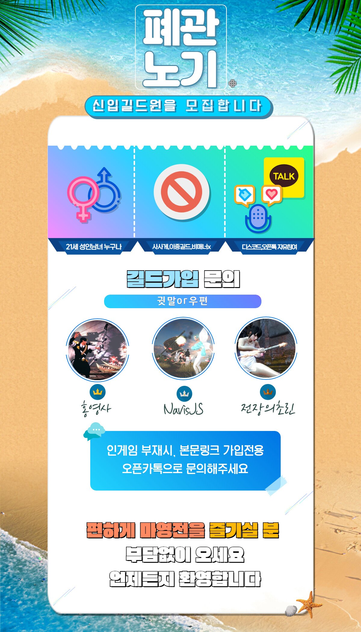 현영사 이미지