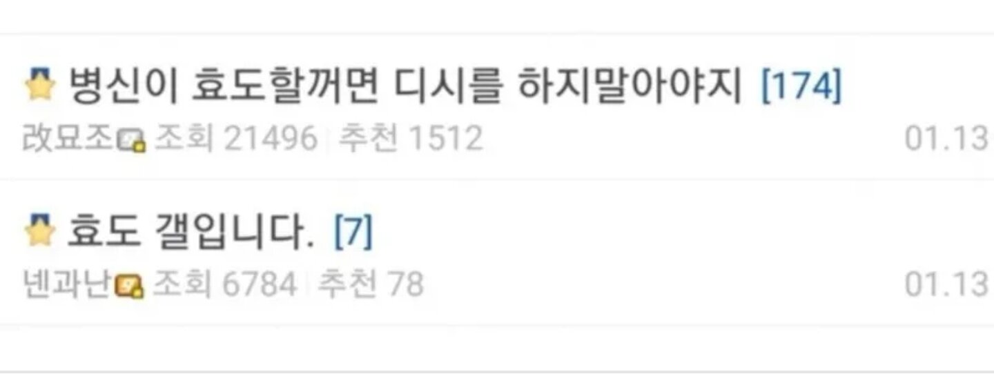 하루갤러리 이미지